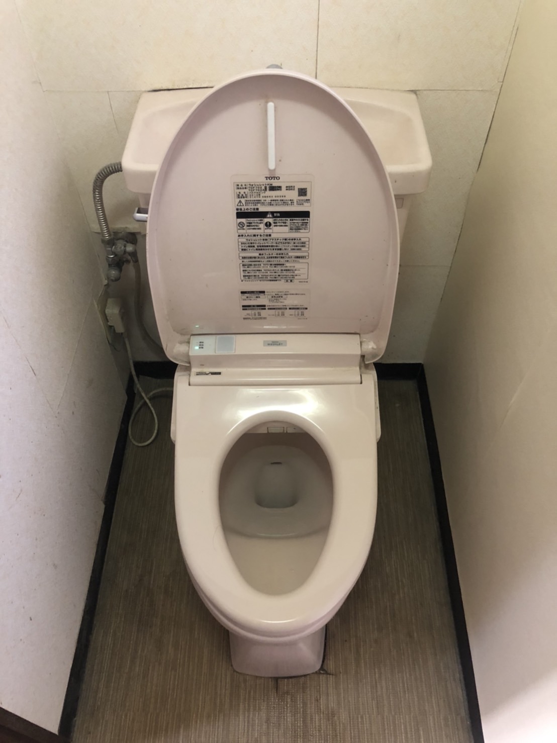 施工前　トイレ