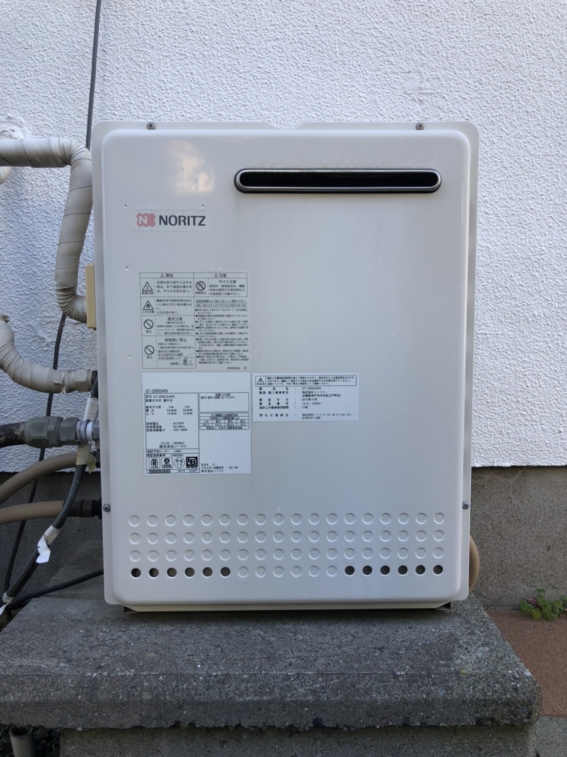 施工前　給湯器