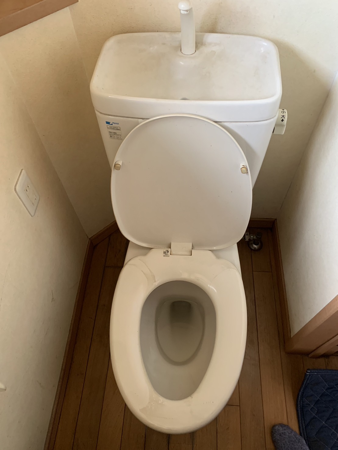 施工前　トイレ