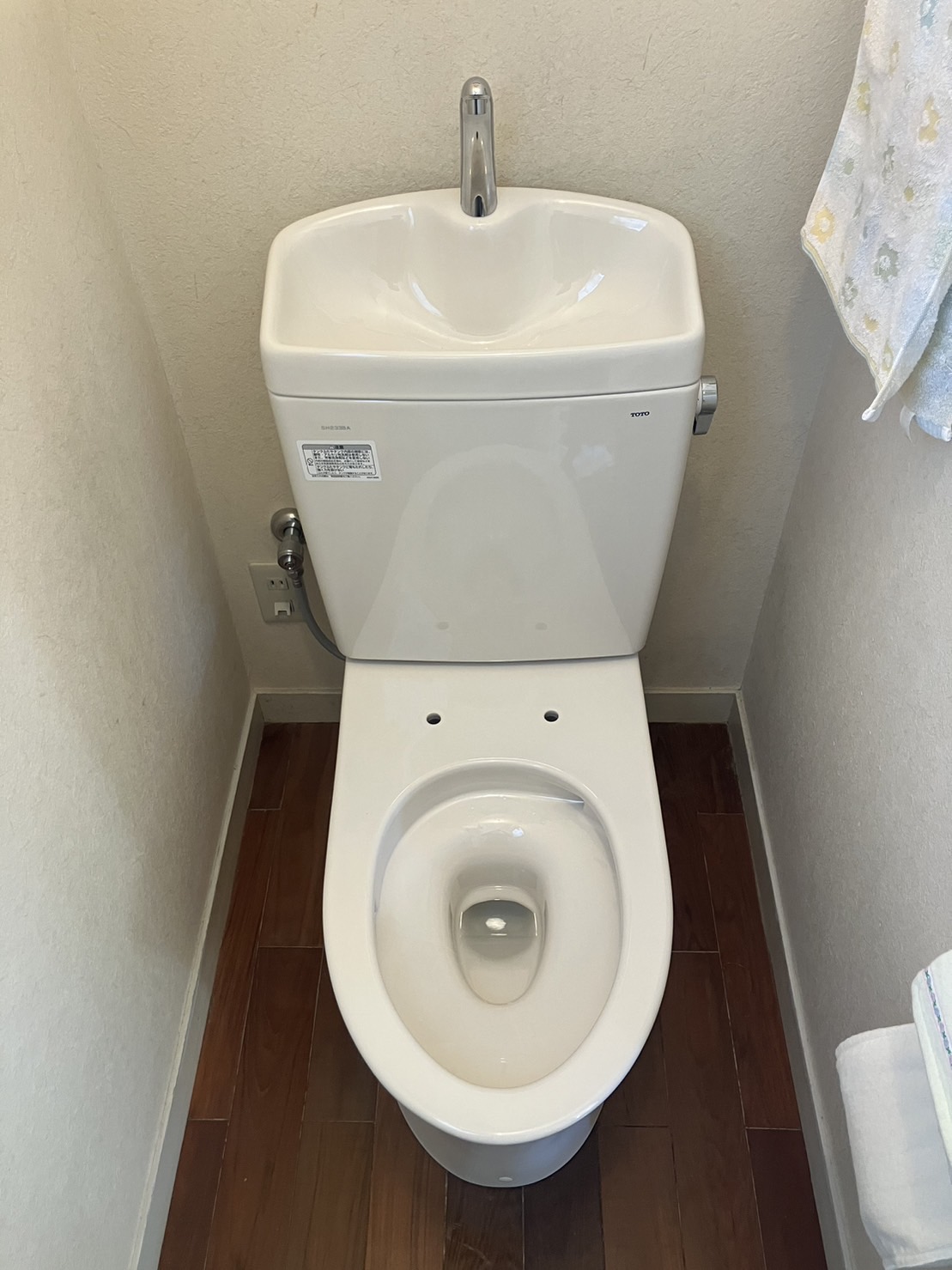 施工後　トイレ