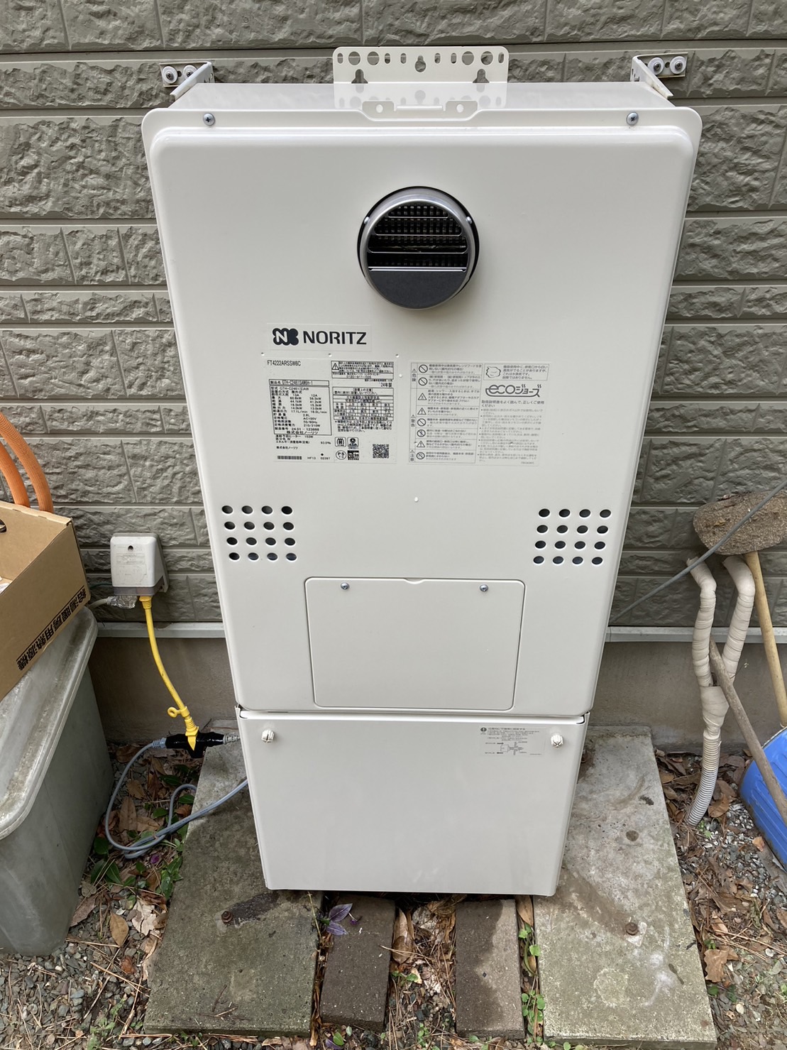 施工後　給湯器