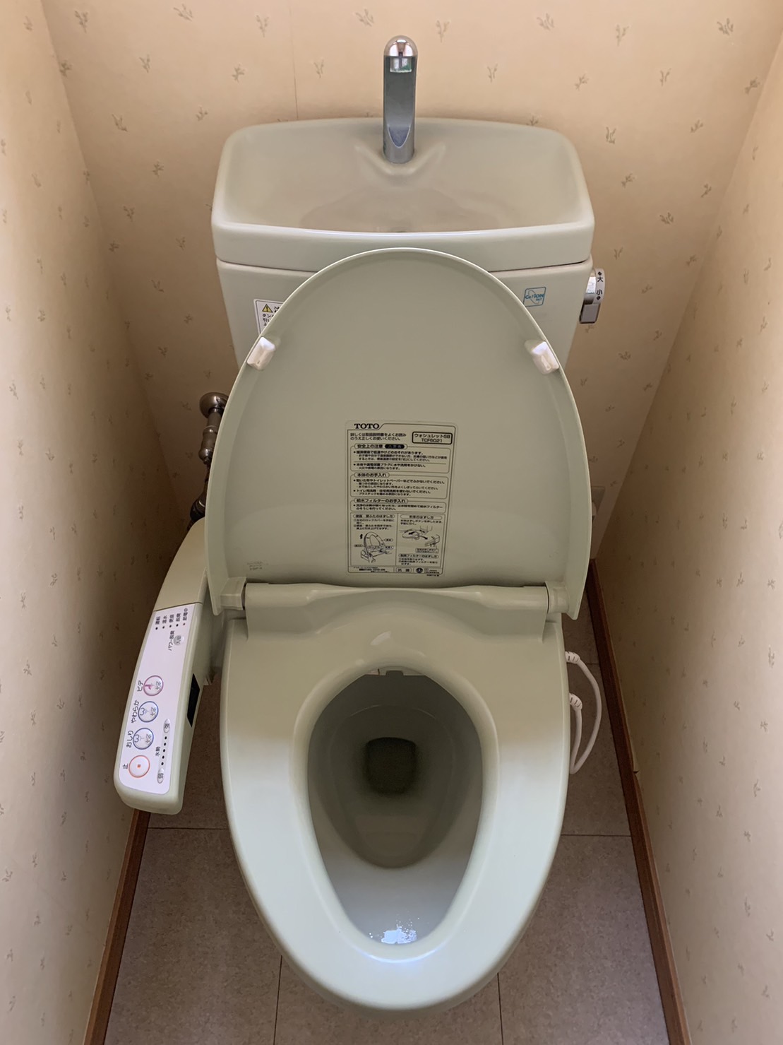 施工前　トイレ