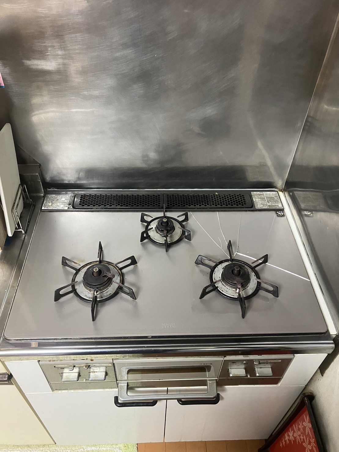 施工前　コンロ