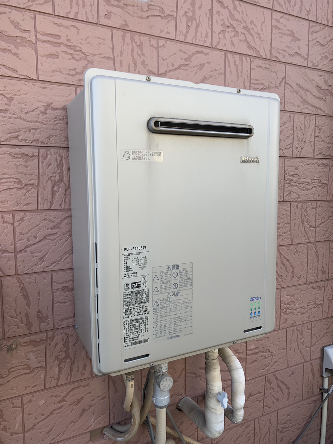 施工前　給湯器