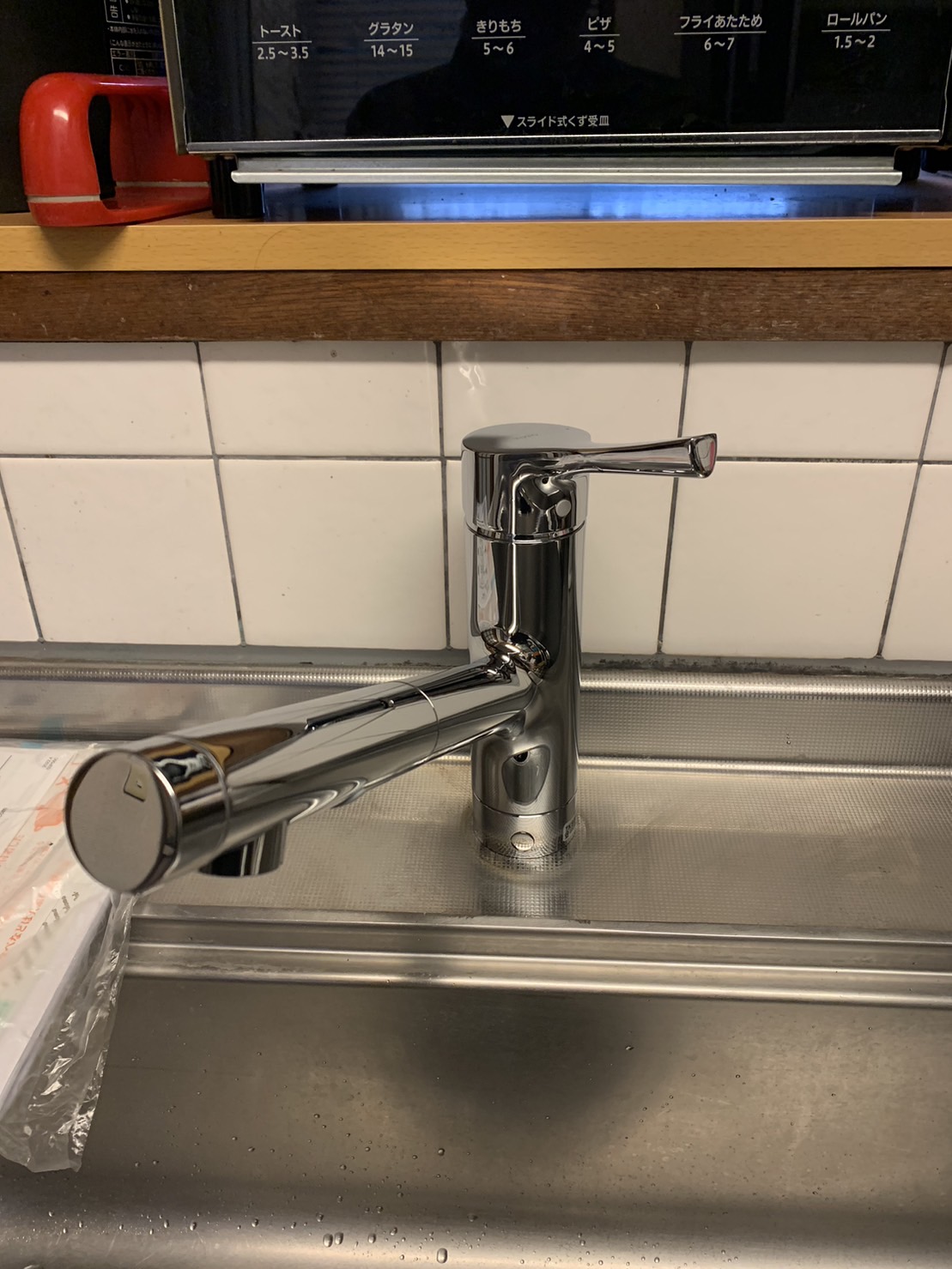 施工後　台所水栓