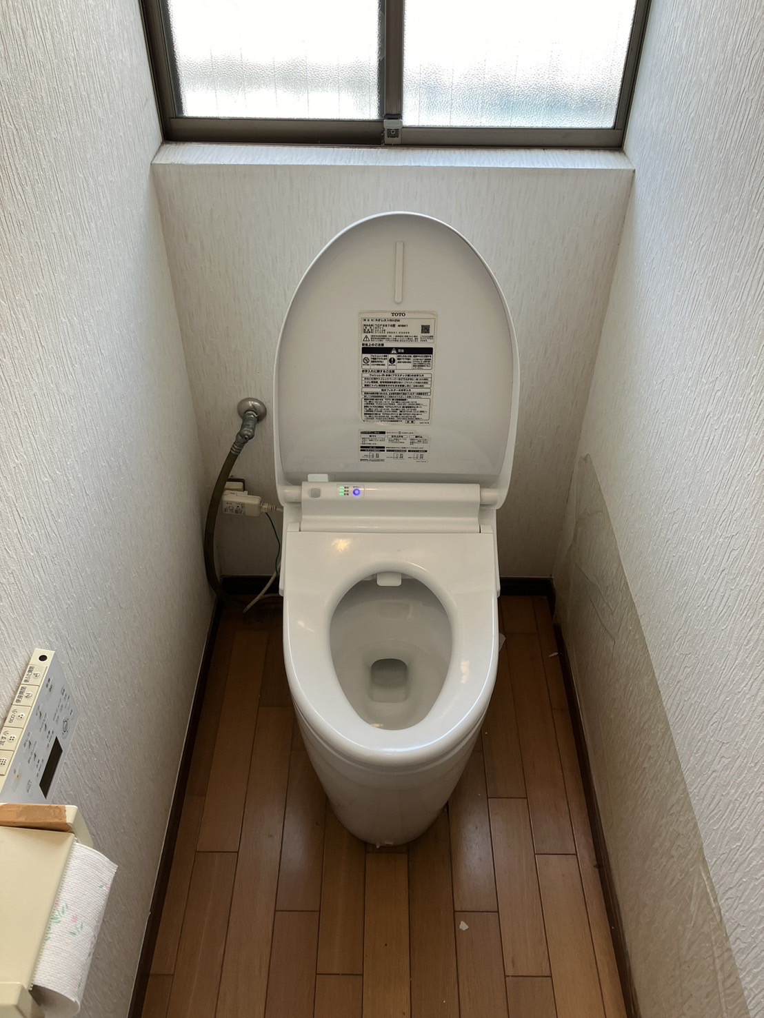 施工前　トイレ