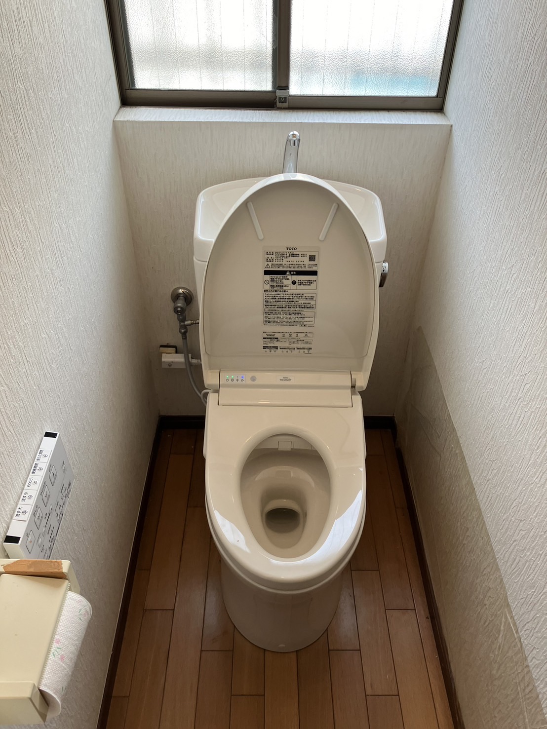 施工後　トイレ