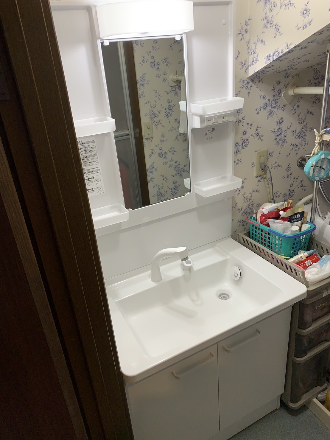 施工後　洗面化粧台