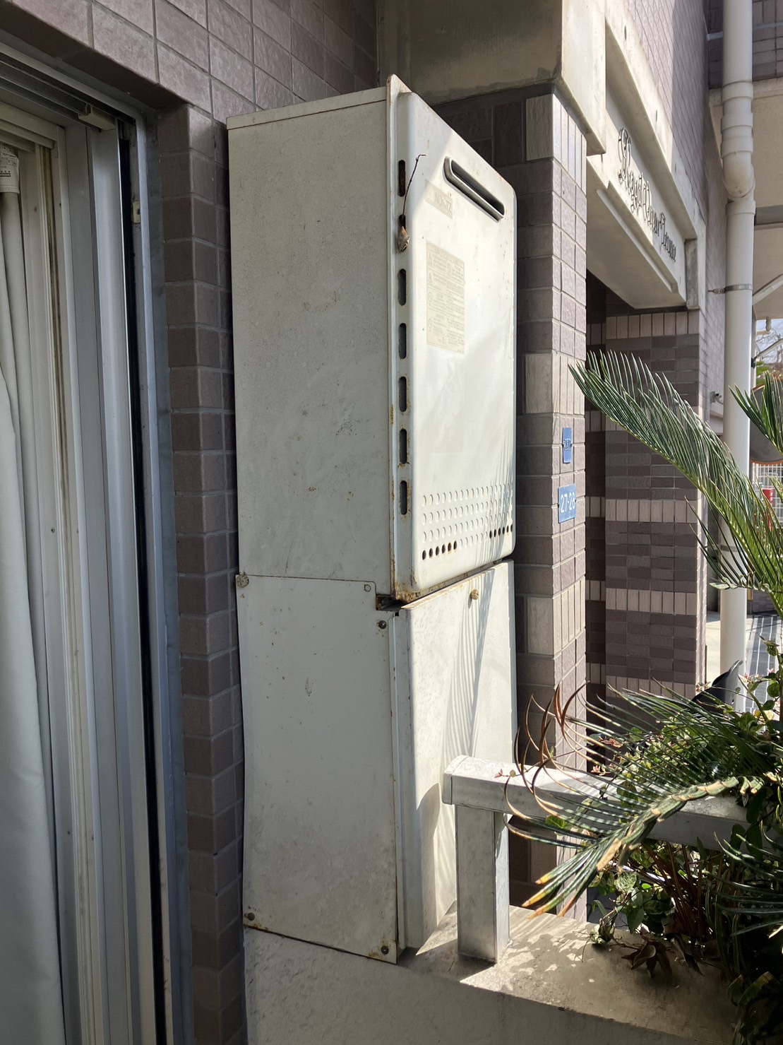 施工前　給湯器