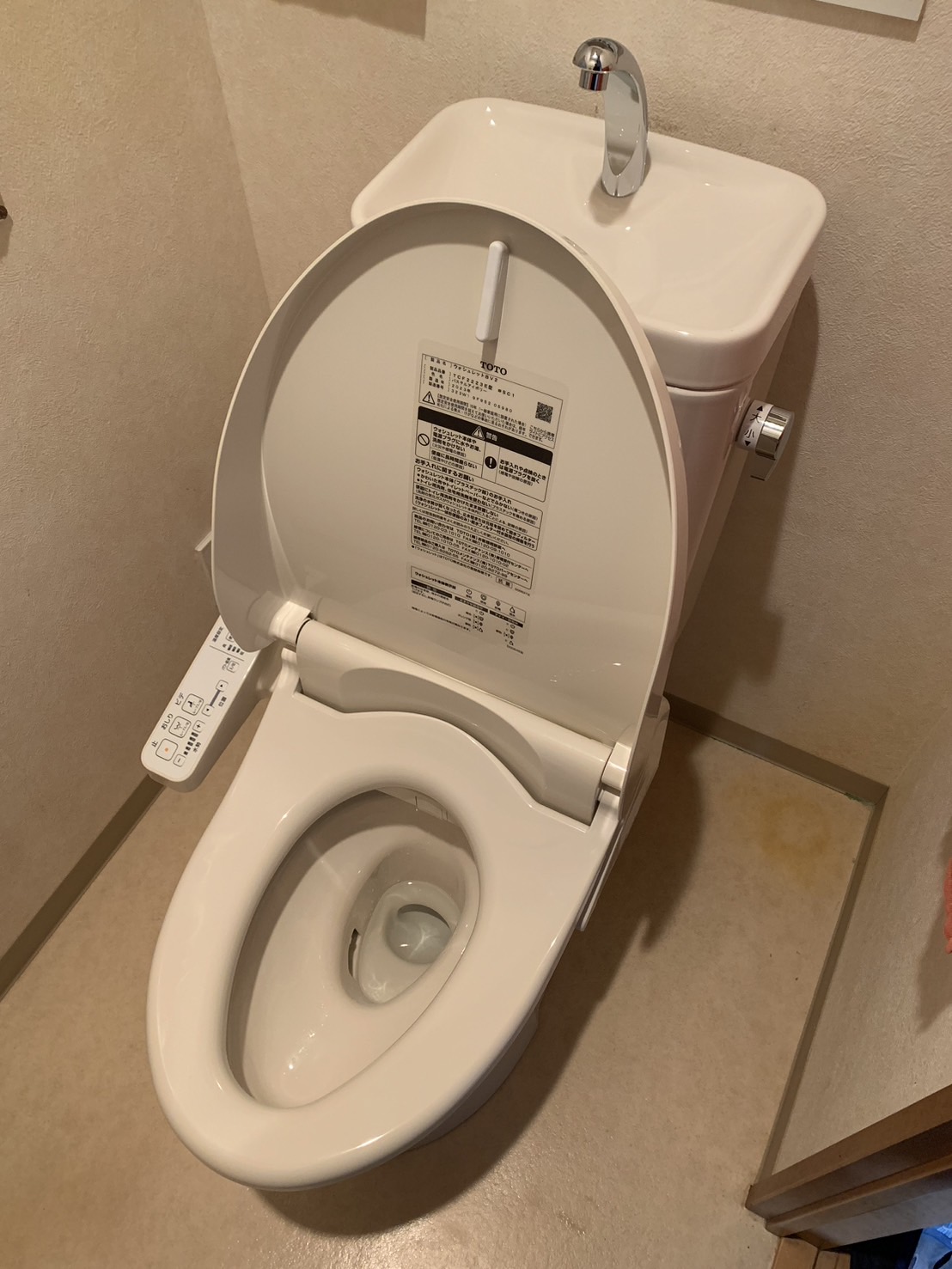 施工後　トイレ