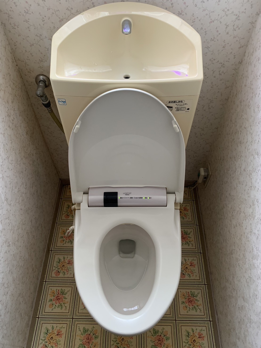 施工前　トイレ