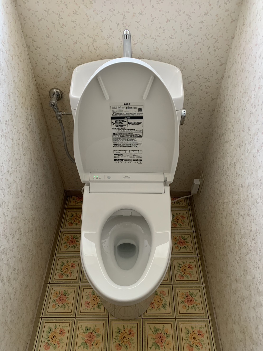 施工後　トイレ