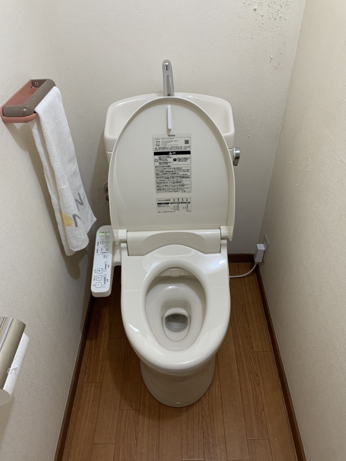 施工後　トイレ