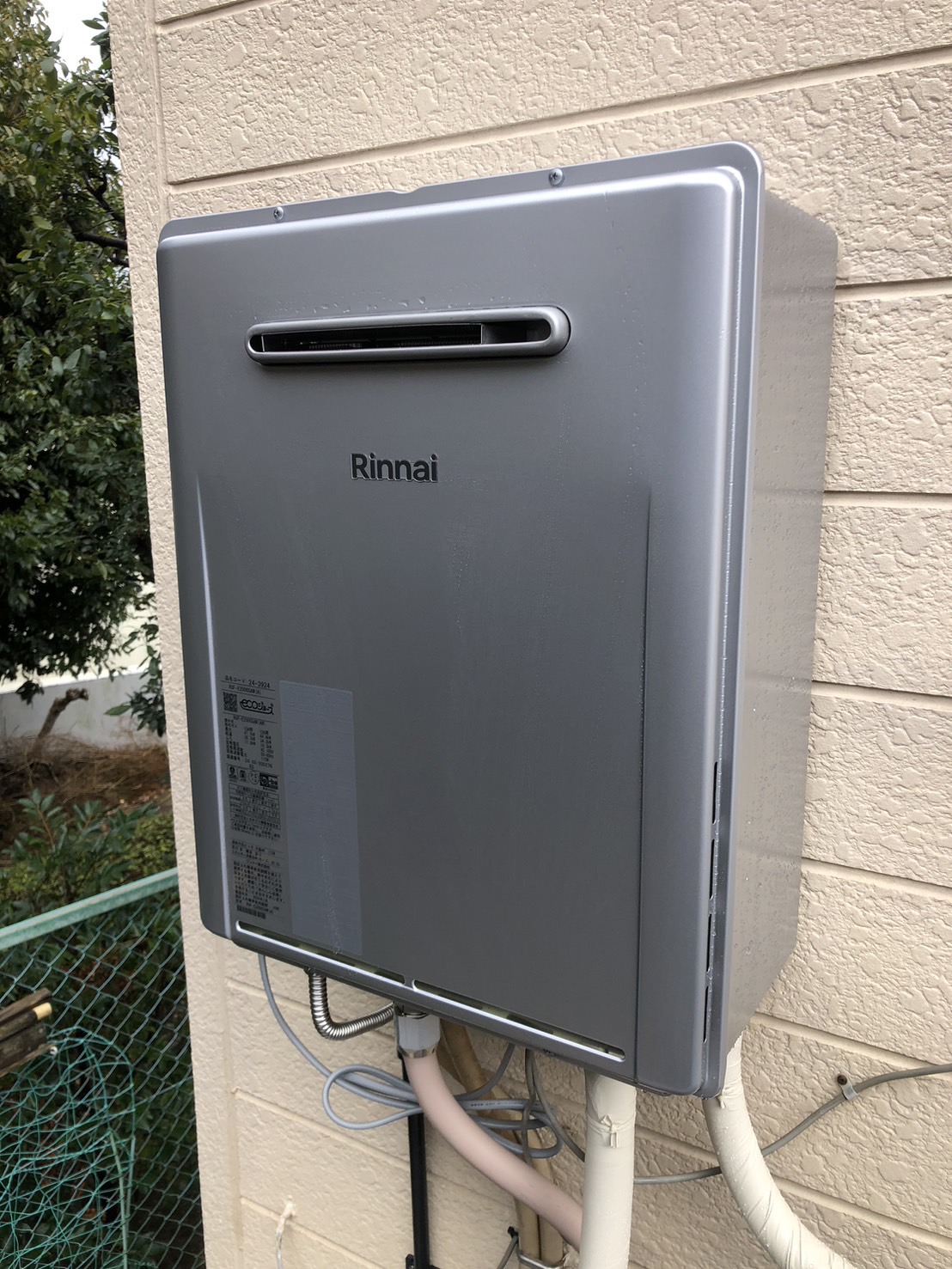 施工後　給湯器