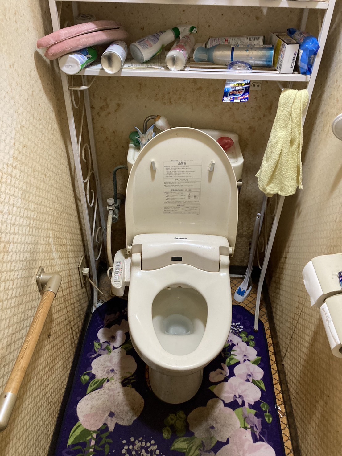 施工前　トイレ