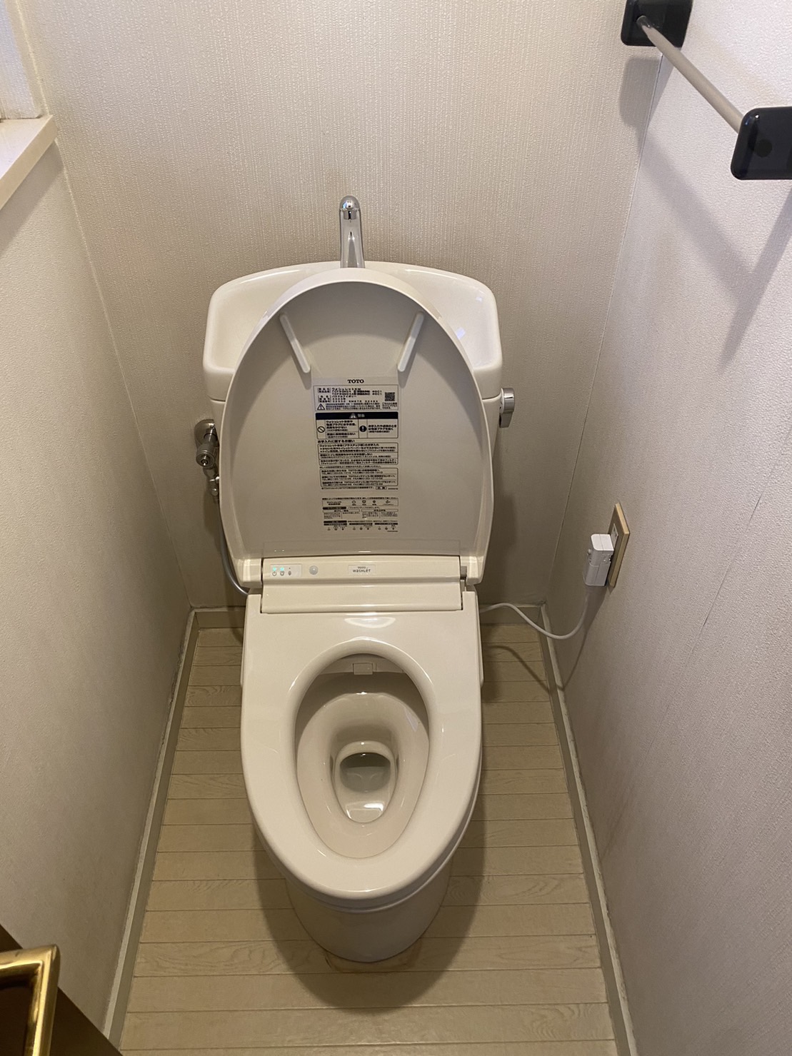 施工後　トイレ