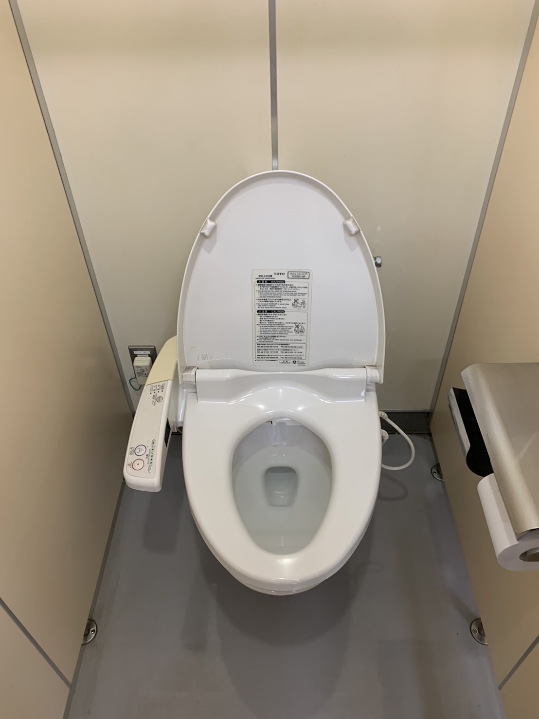 施工前　トイレ