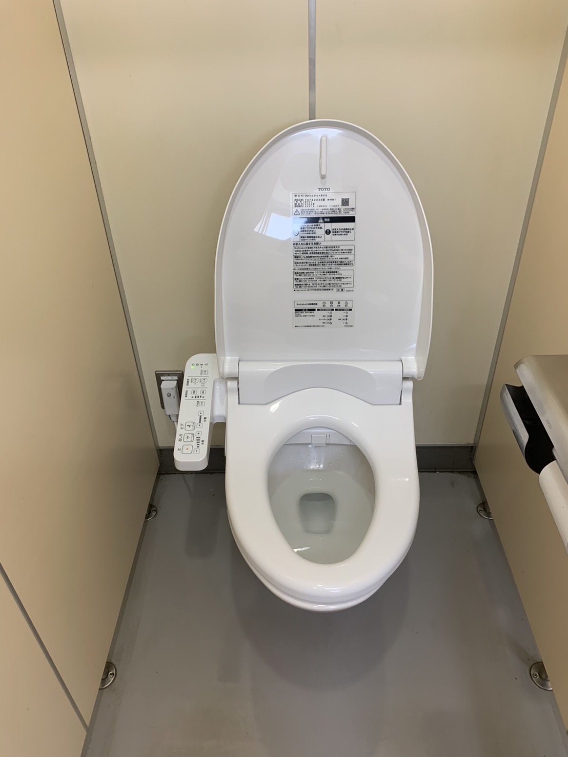 施工後　トイレ