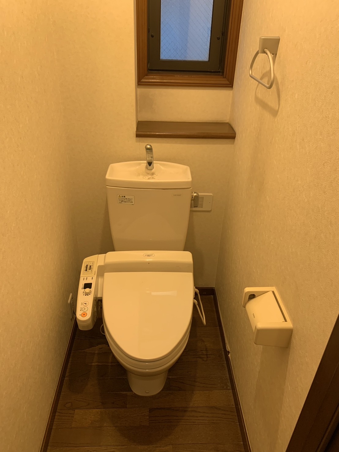 施工前　トイレ