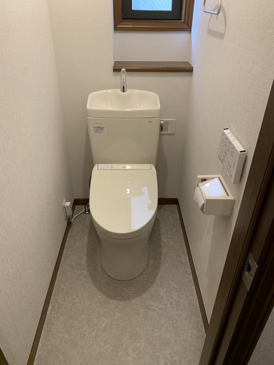 施工後　トイレ