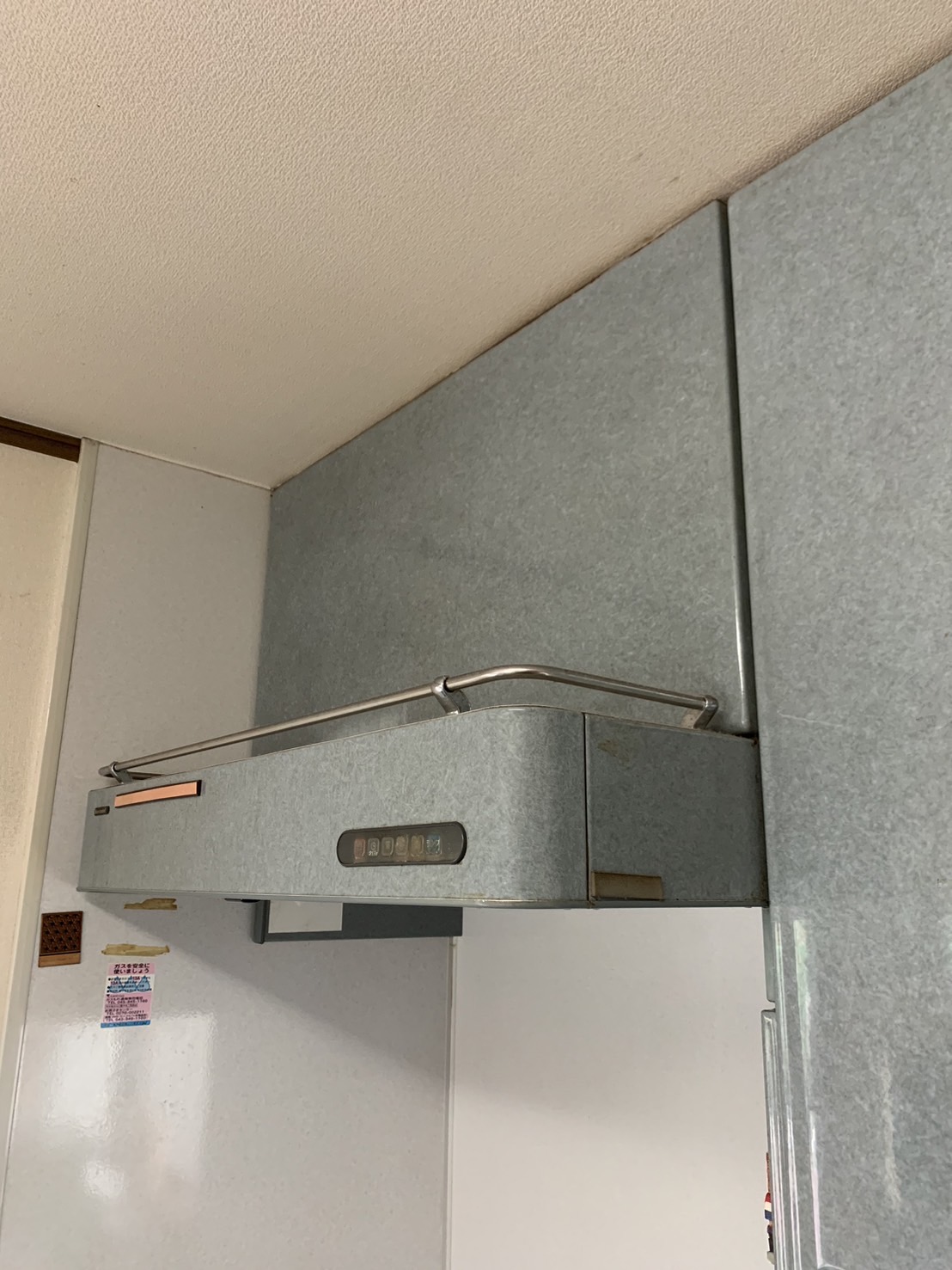 施工前　レンジフード