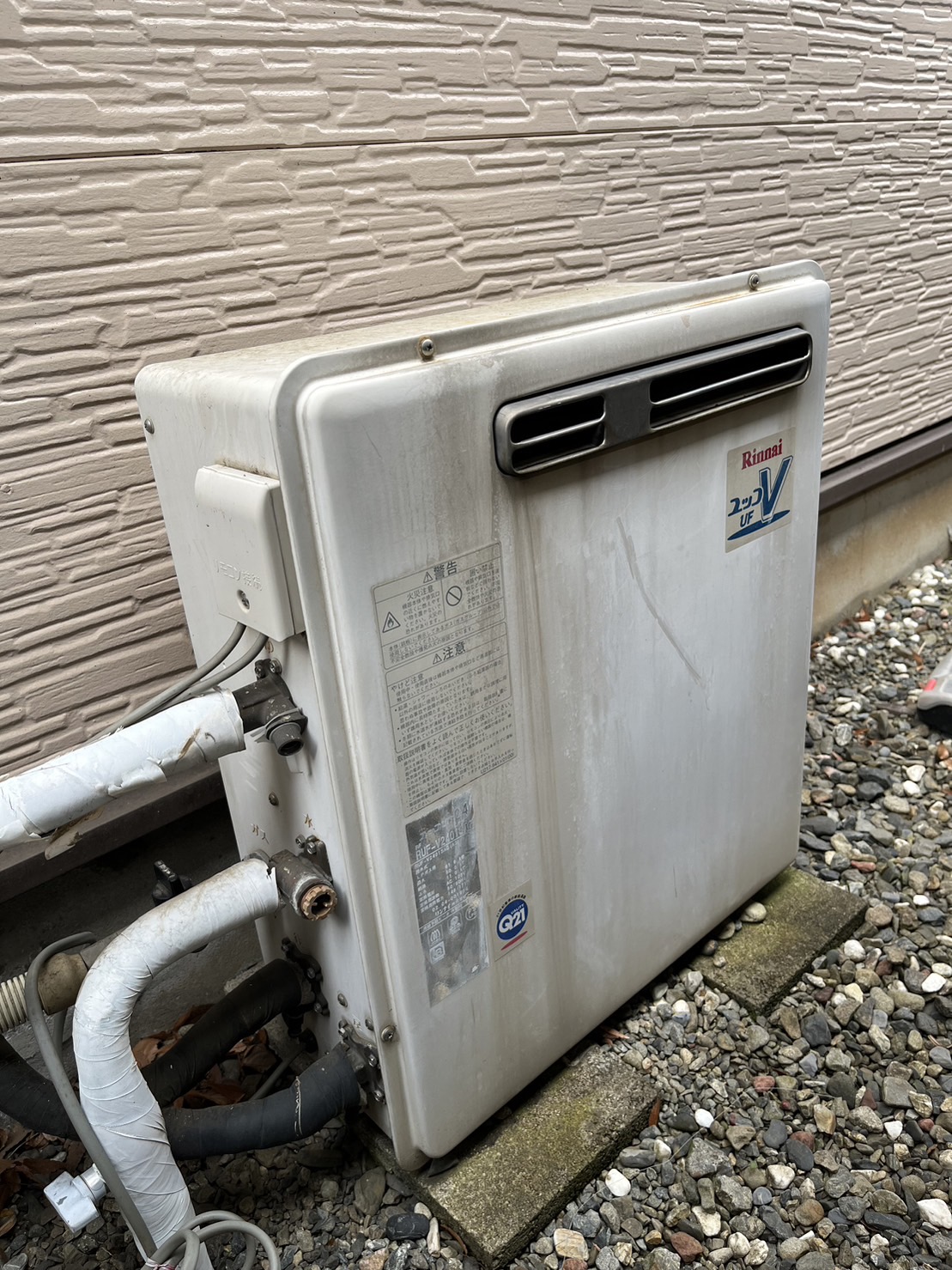 施工前　給湯器