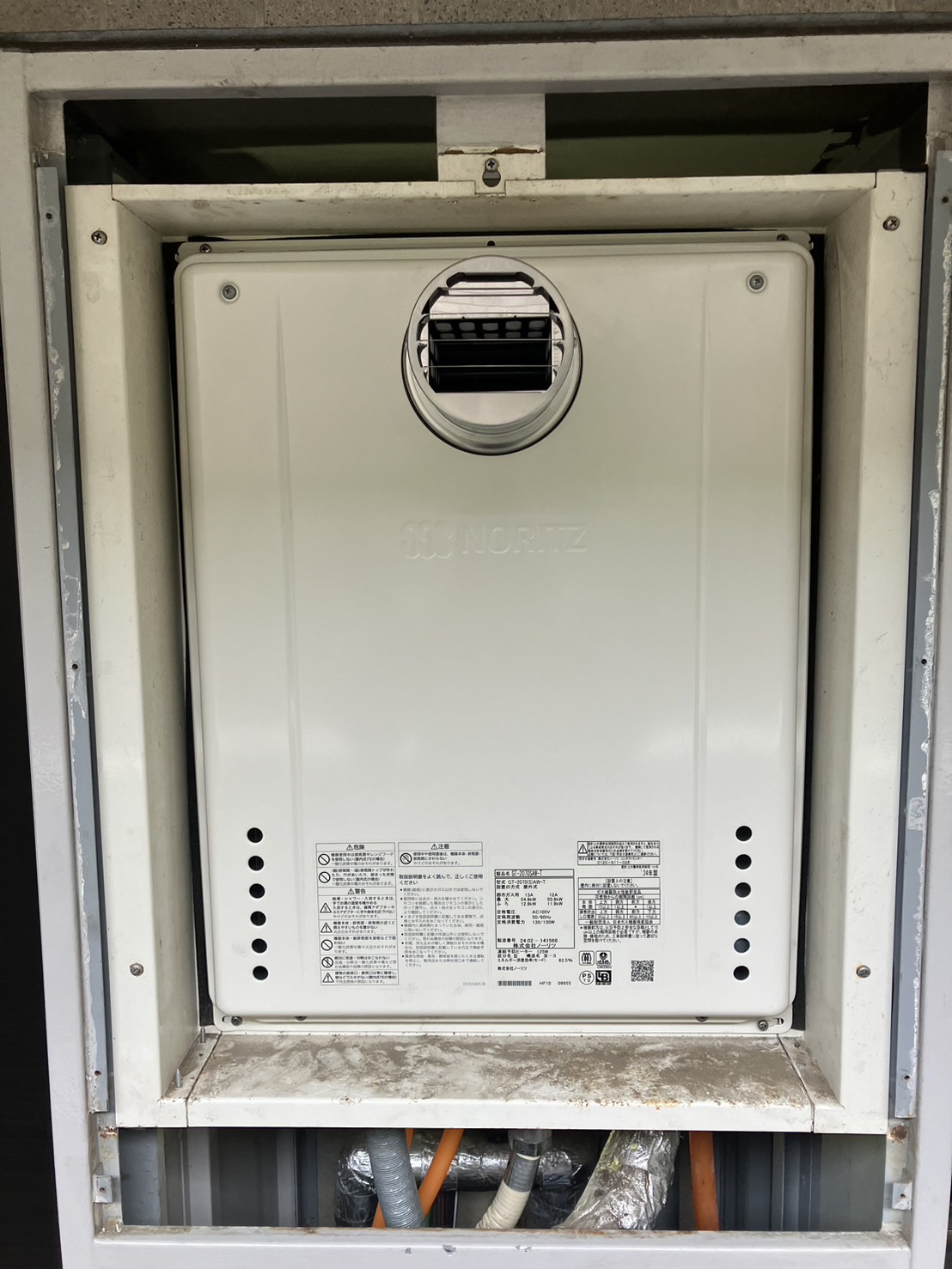 施工後　給湯器