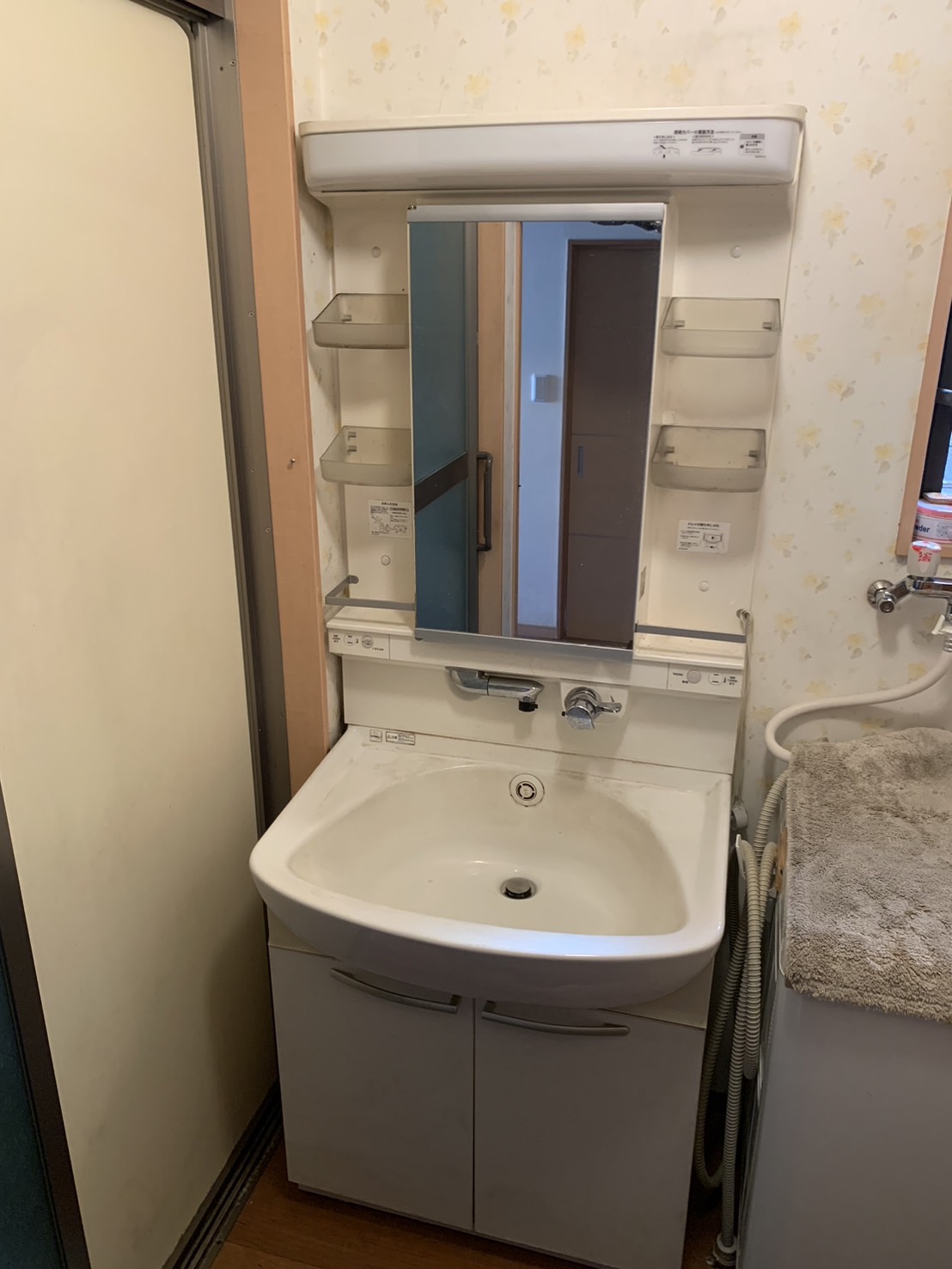 施工前　洗面化粧台