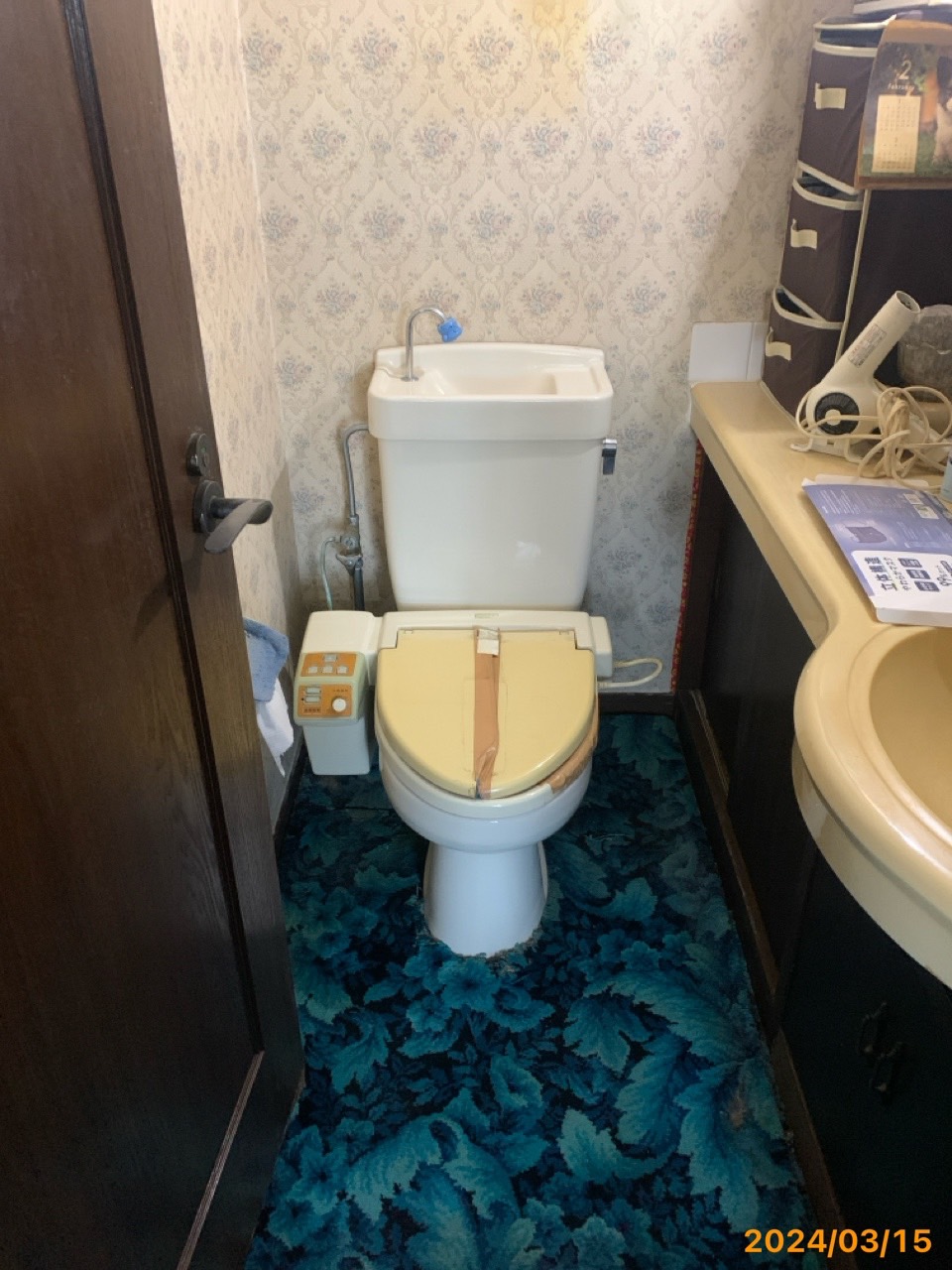 施工前　トイレ