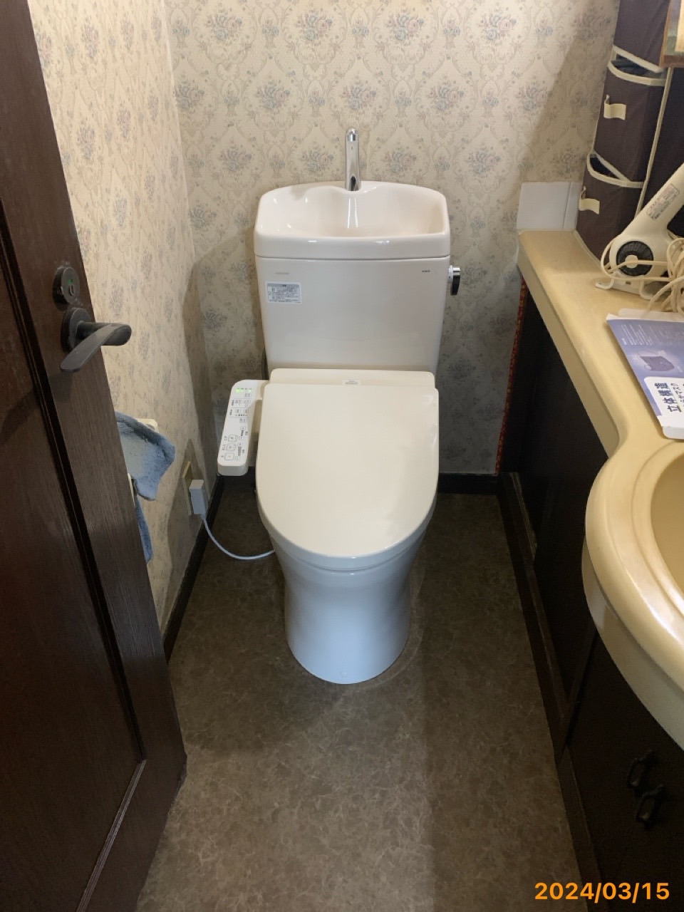 施工後　トイレ