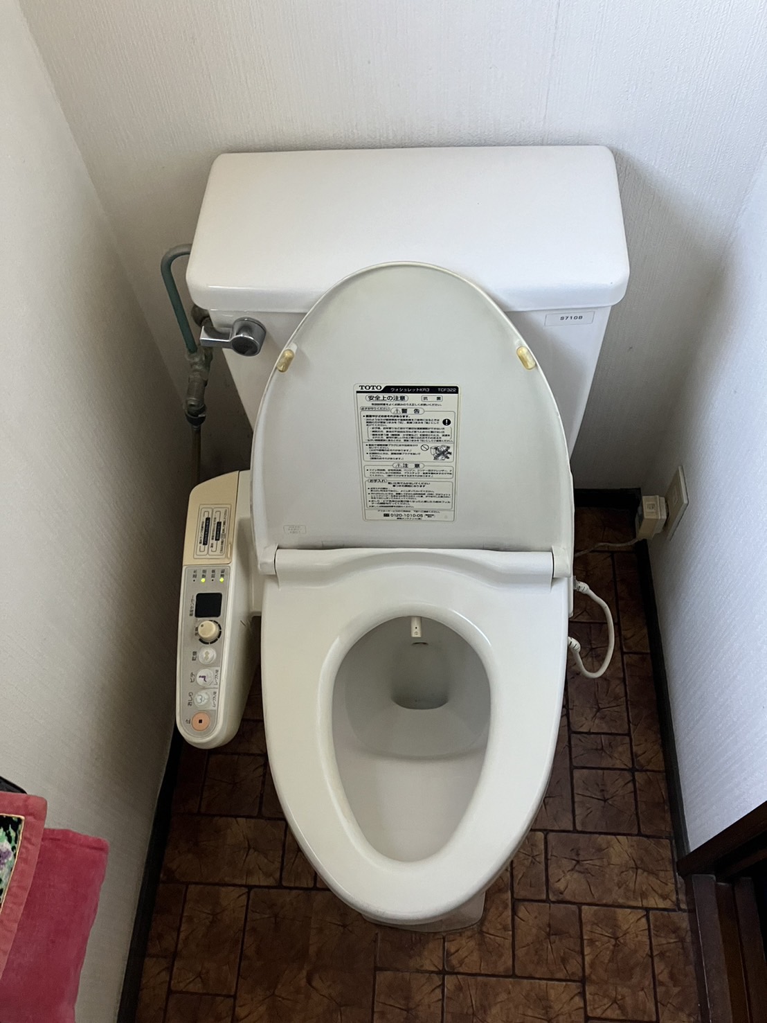 施工前　トイレ