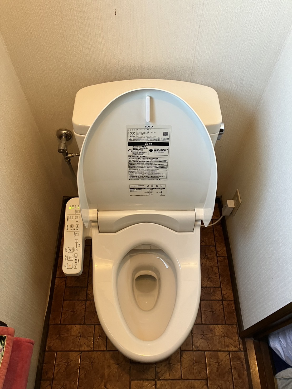 施工後　トイレ