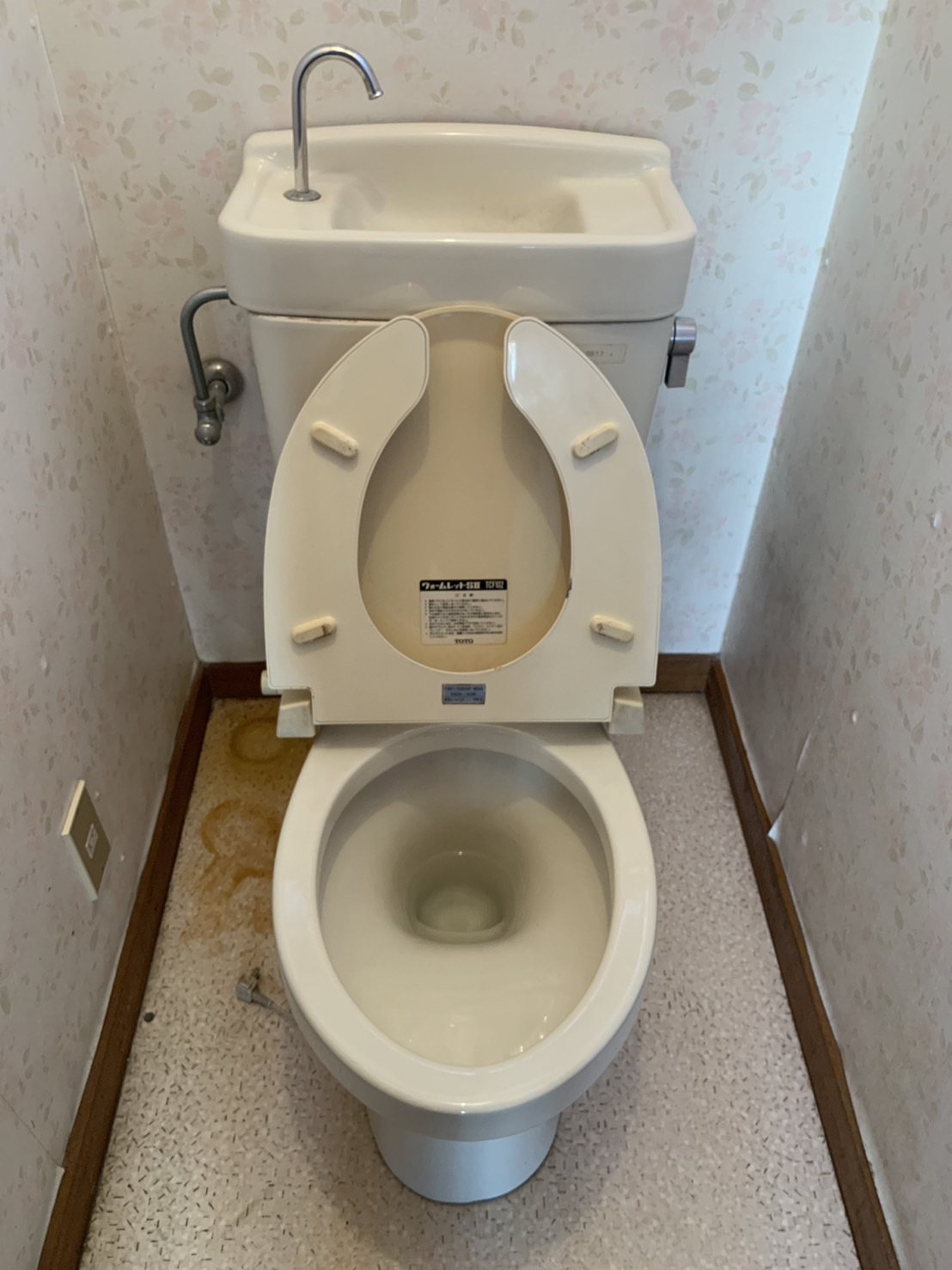 施工前　トイレ