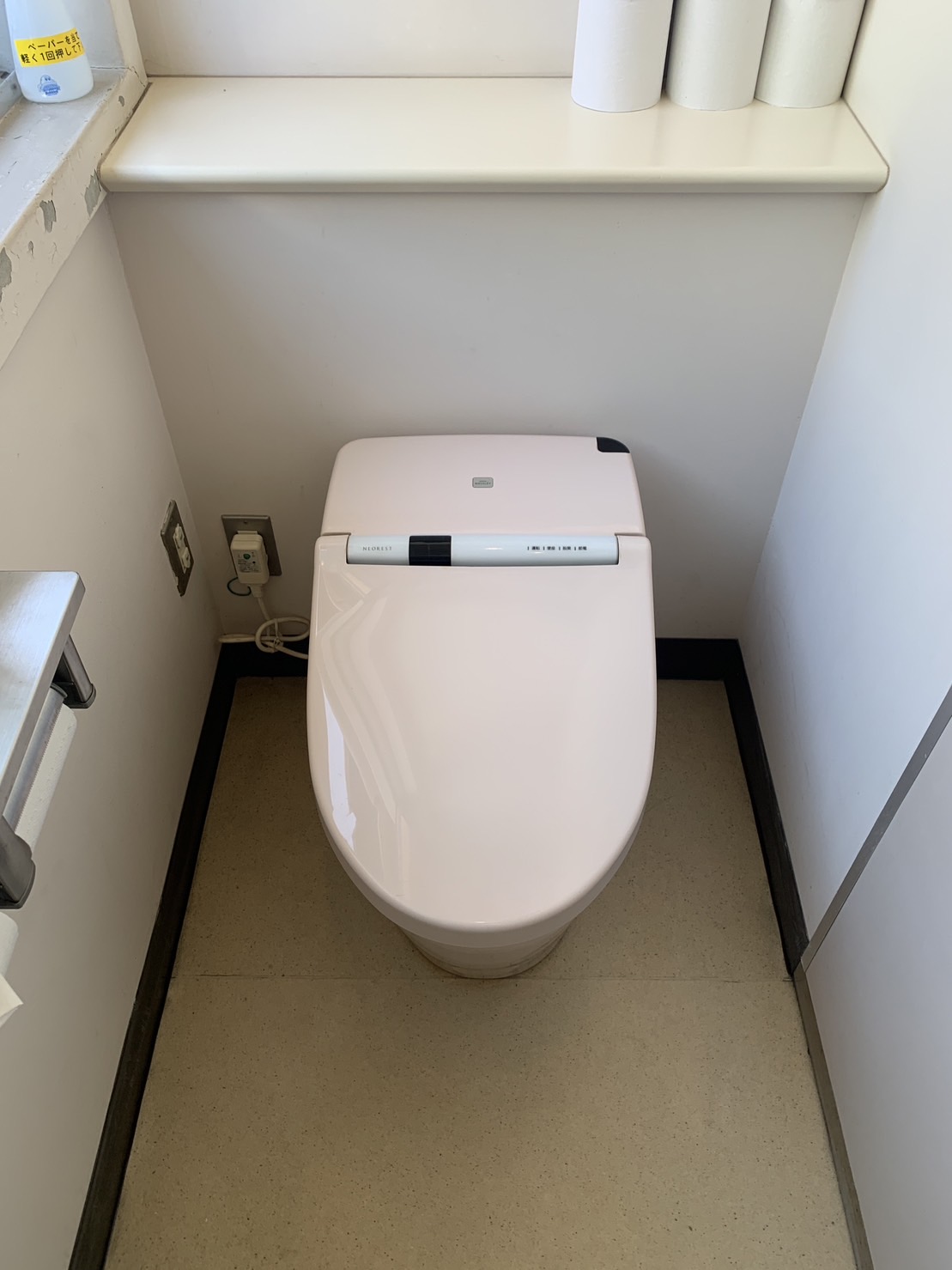 施工前　トイレ