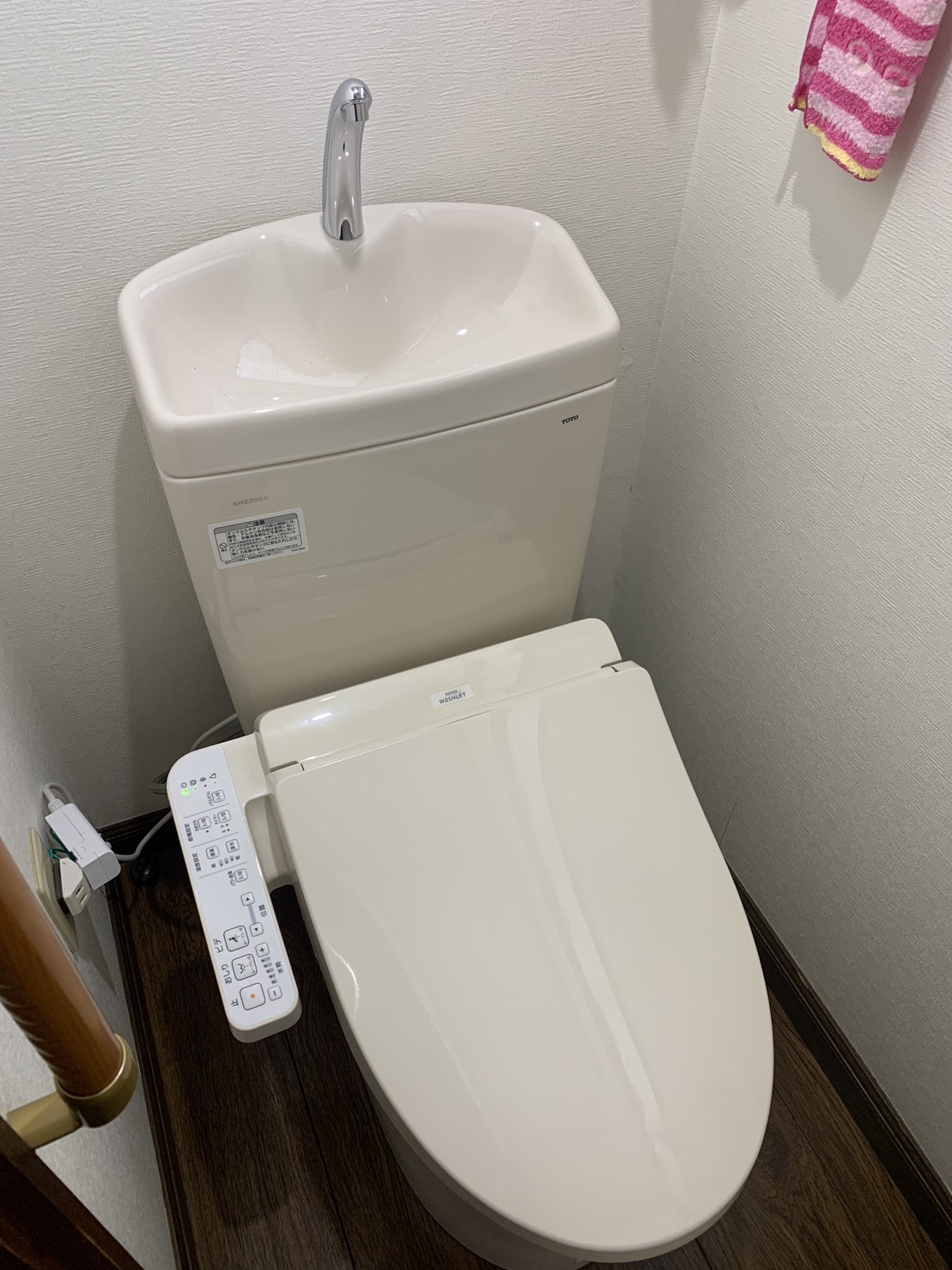 施工後　トイレ