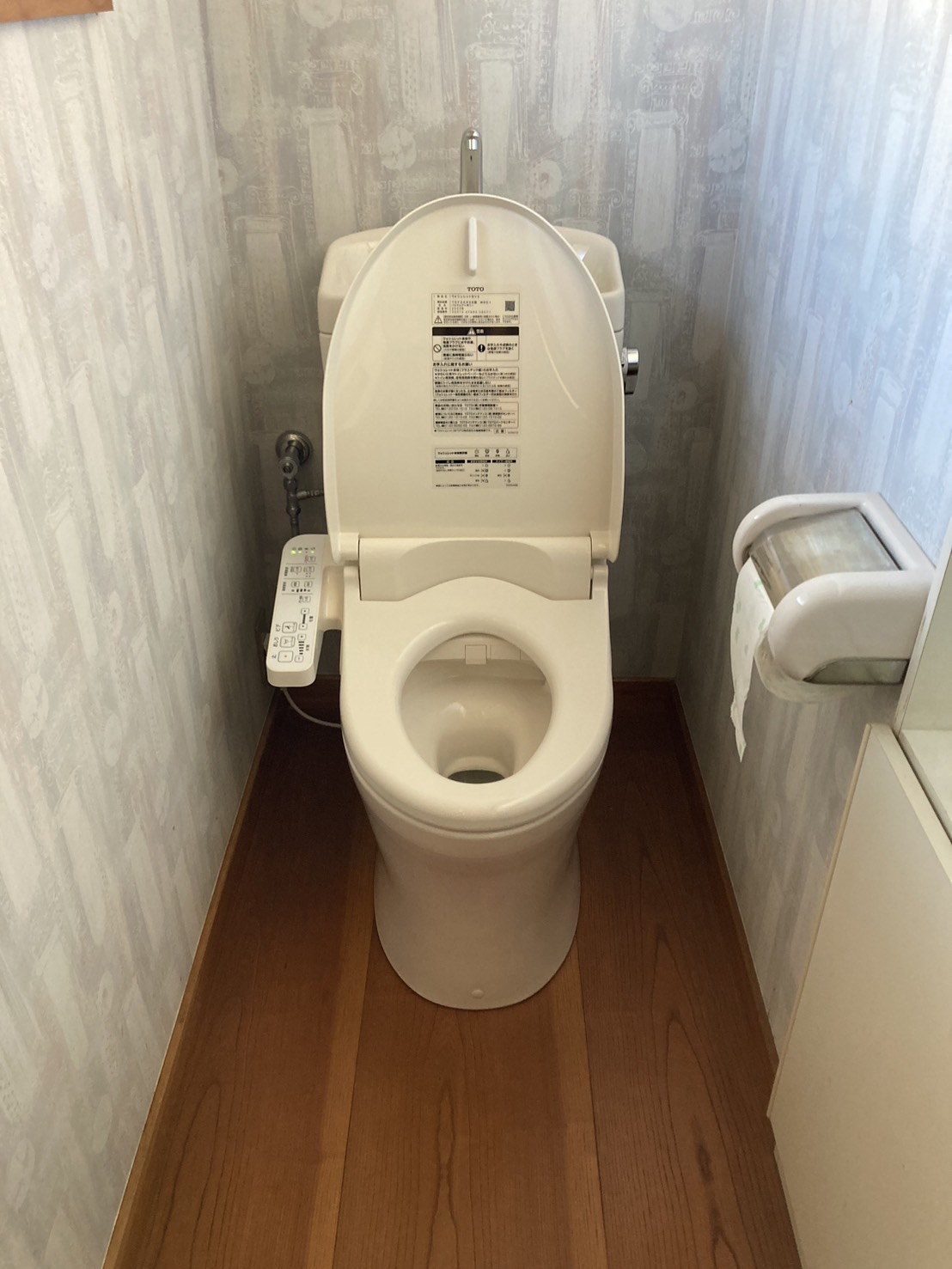 施工後　トイレ