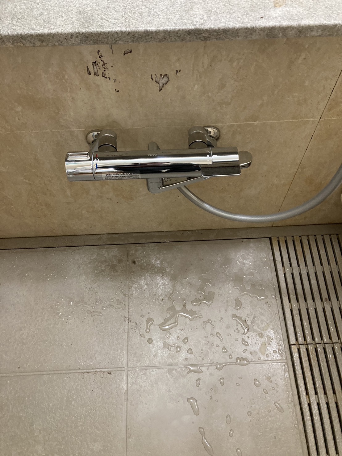 施工後　浴室水栓