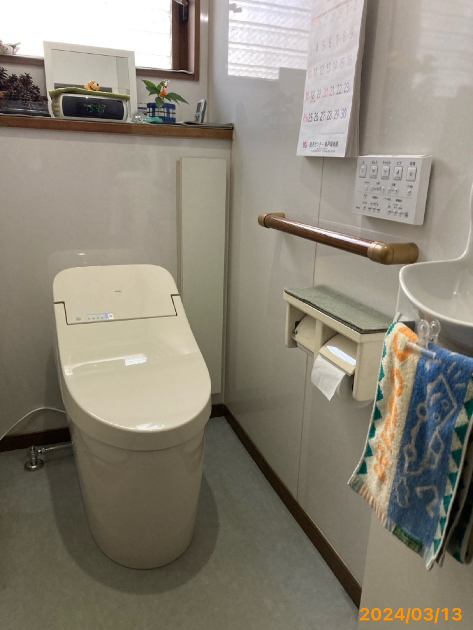 施工後　トイレ