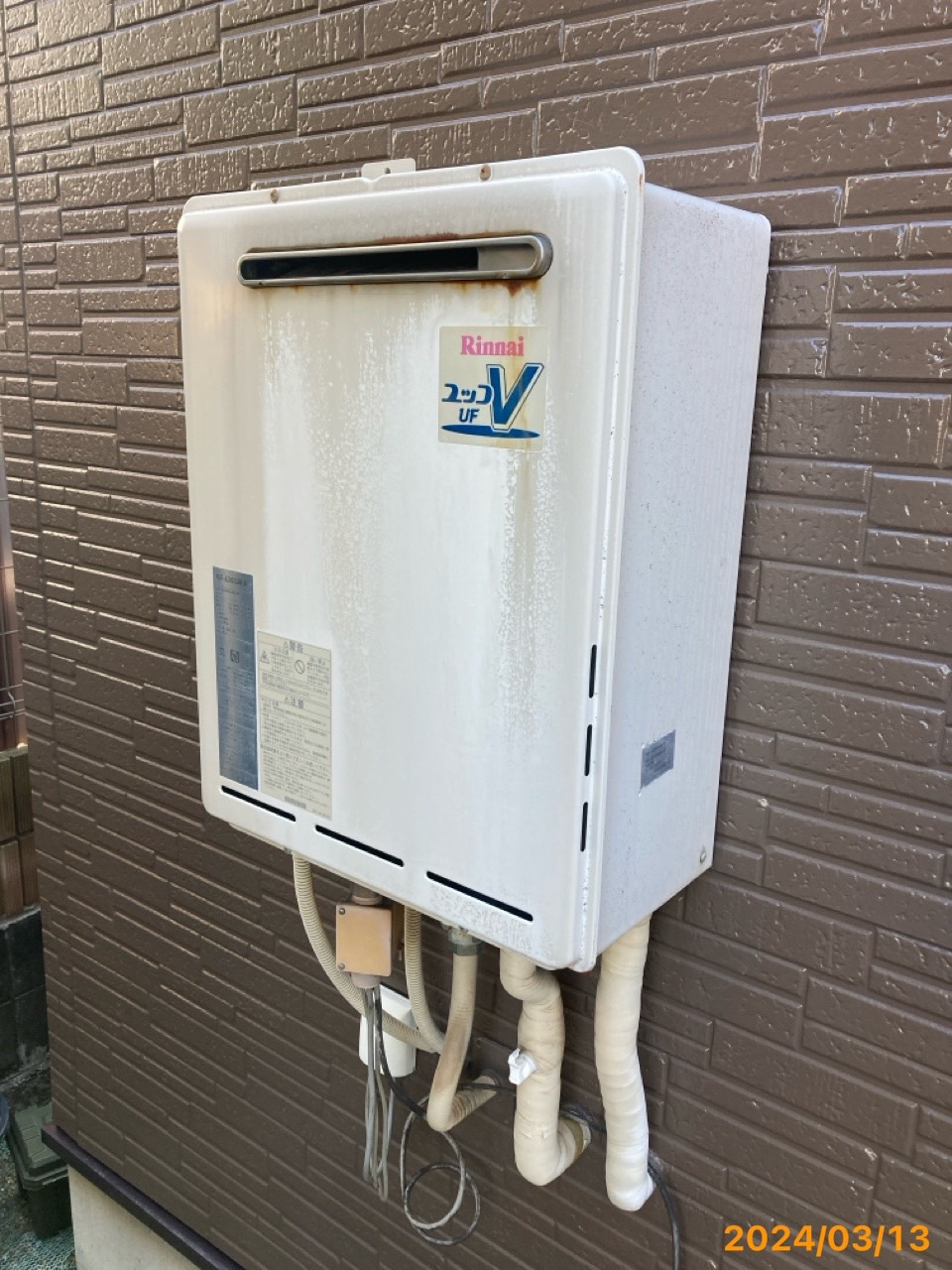 施工前　給湯器