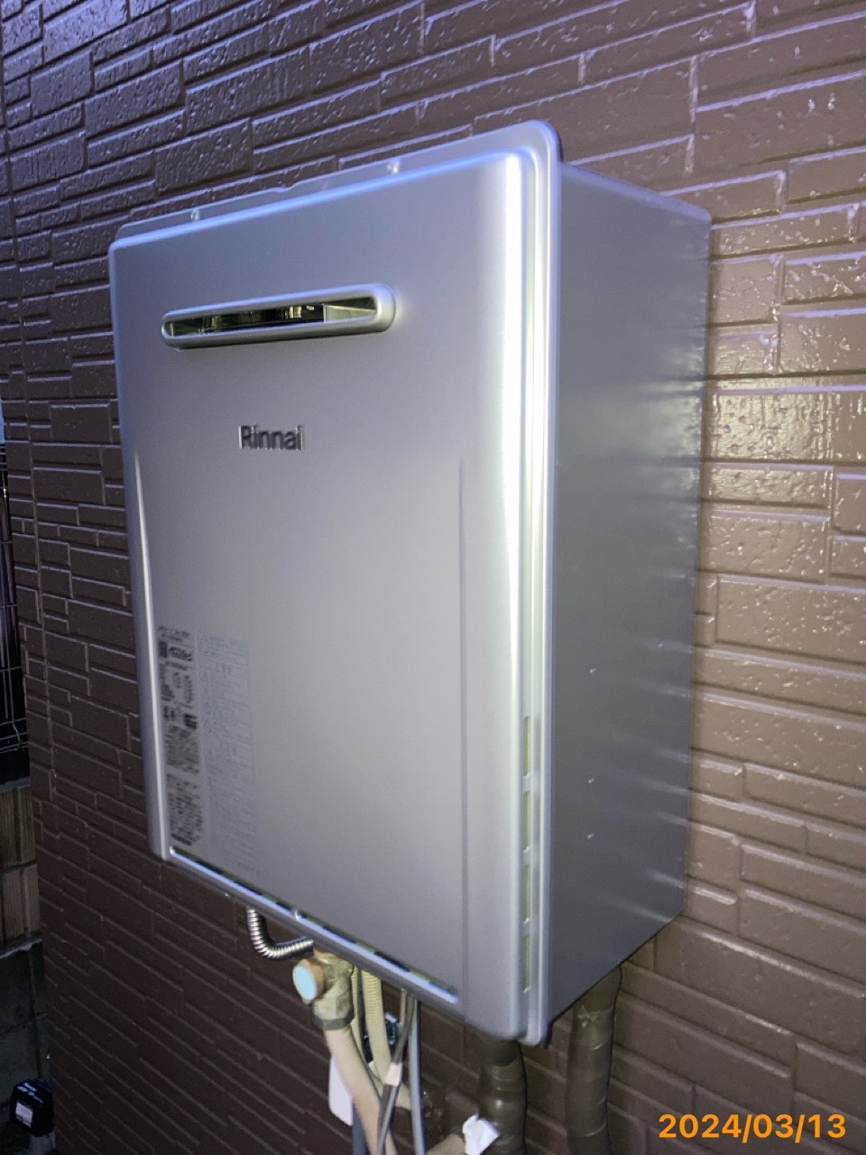 施工後　給湯器