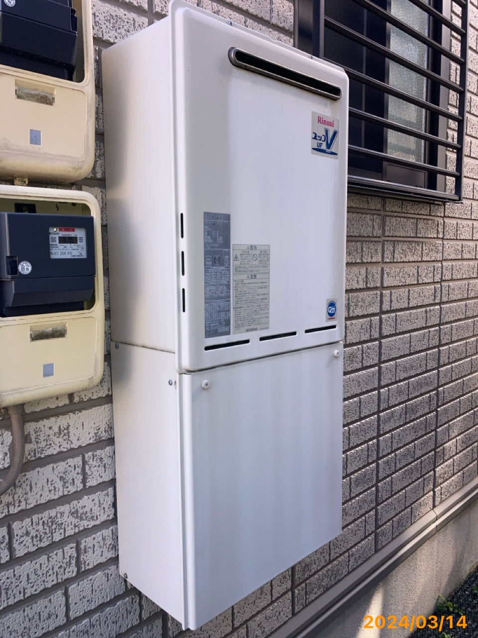 施工前　給湯器