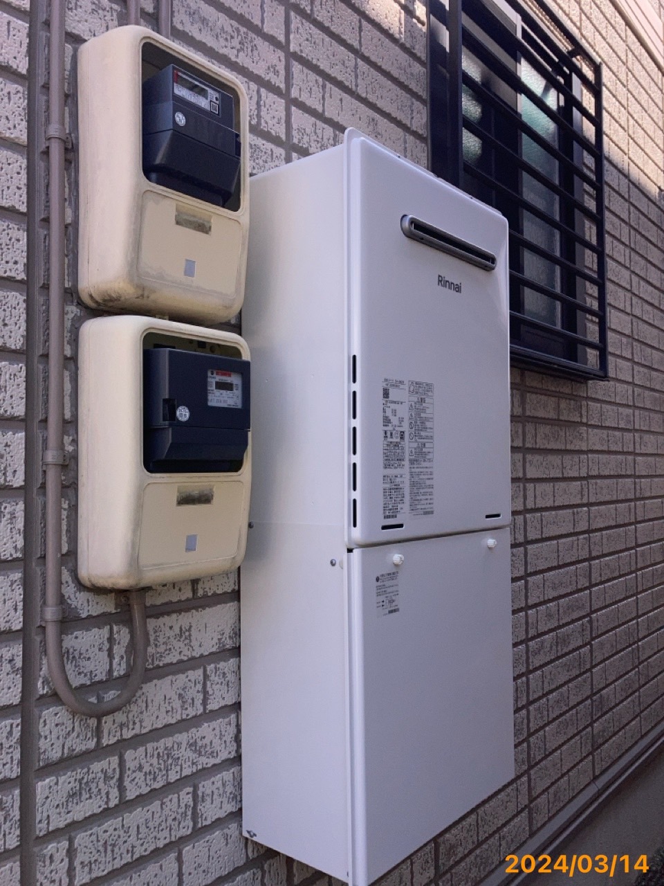施工後　給湯器
