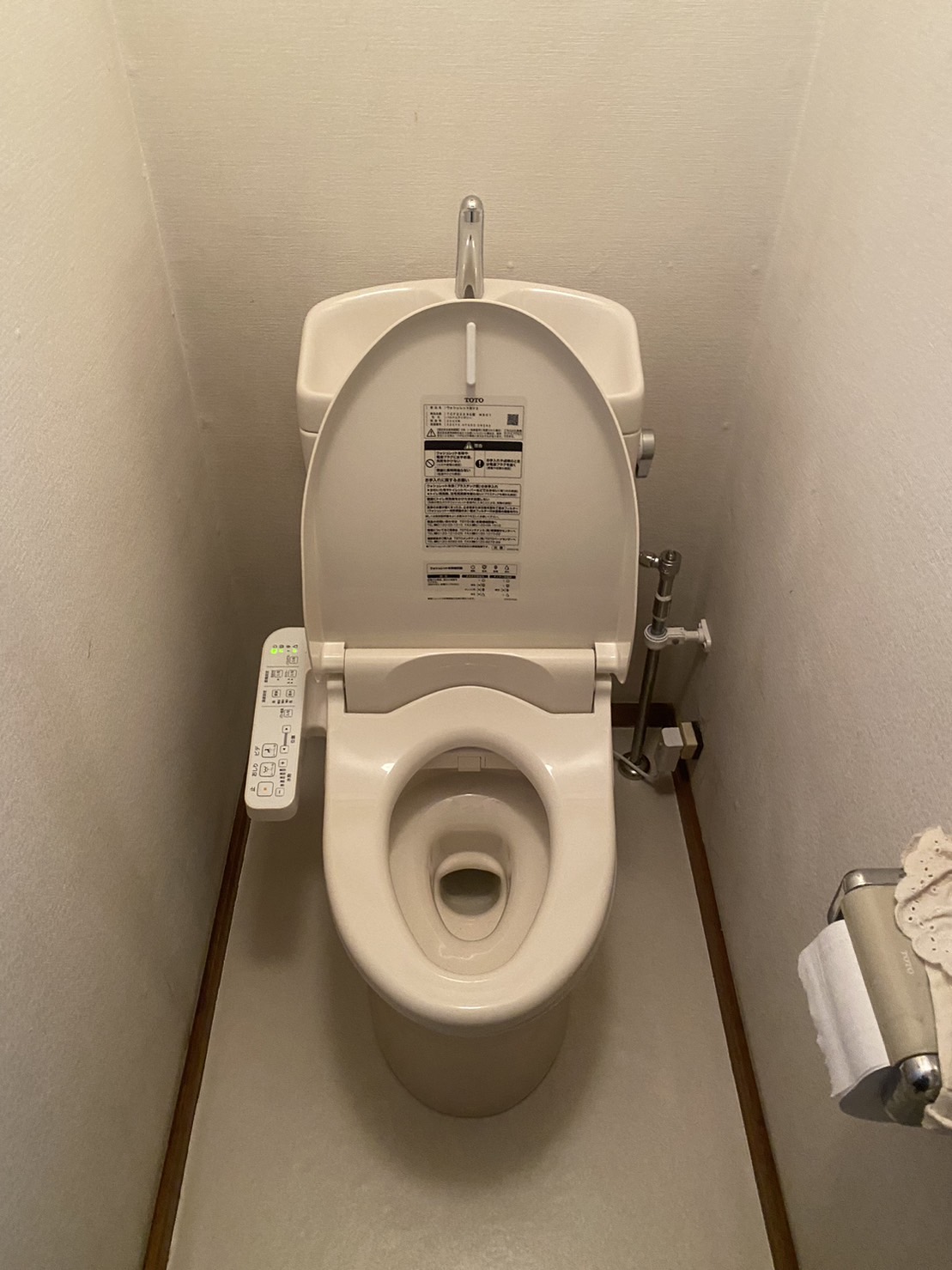 施工後　トイレ