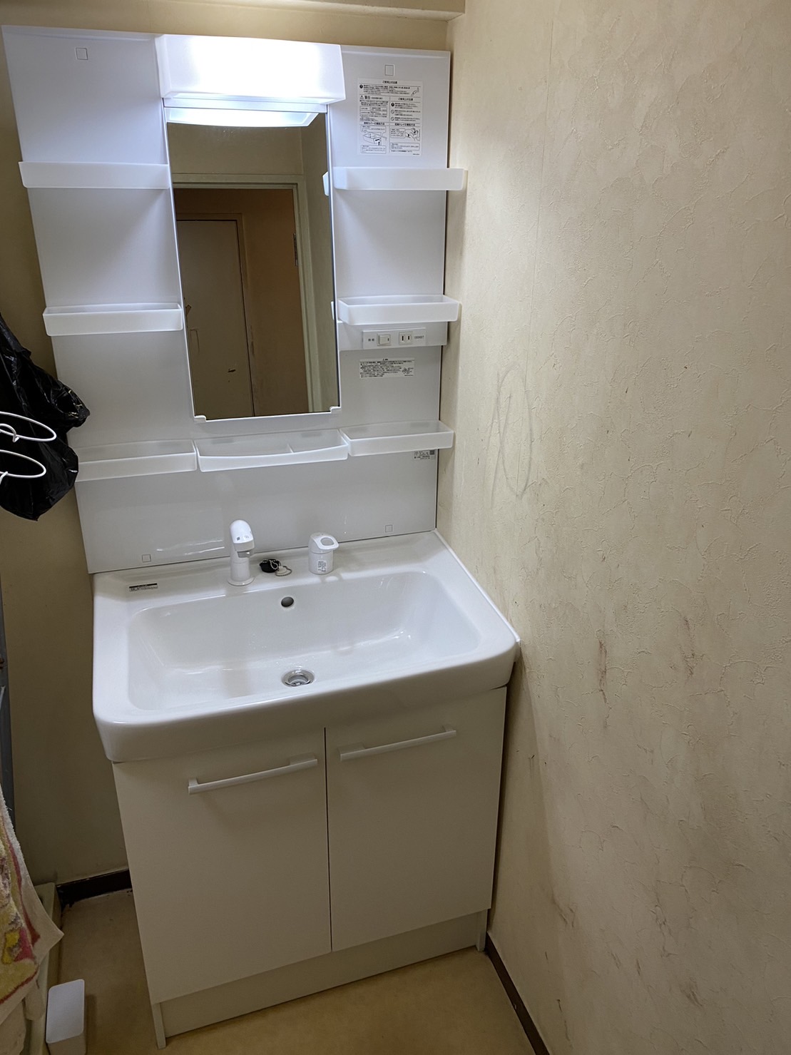 施工後　洗面化粧台