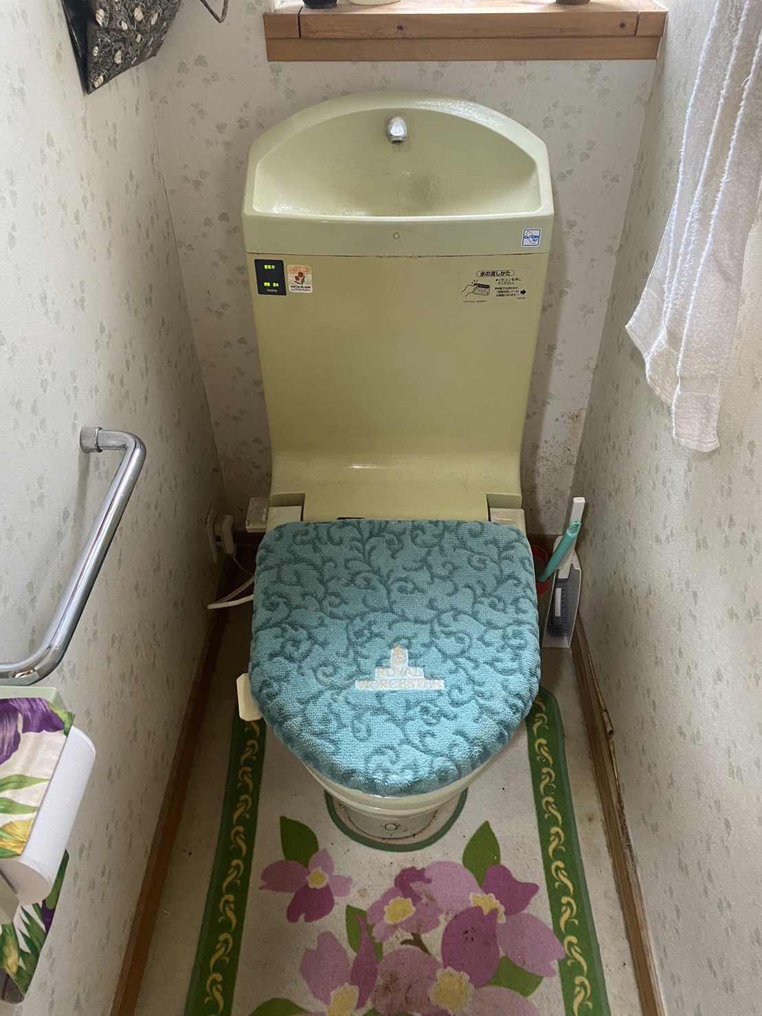 施工前　トイレ