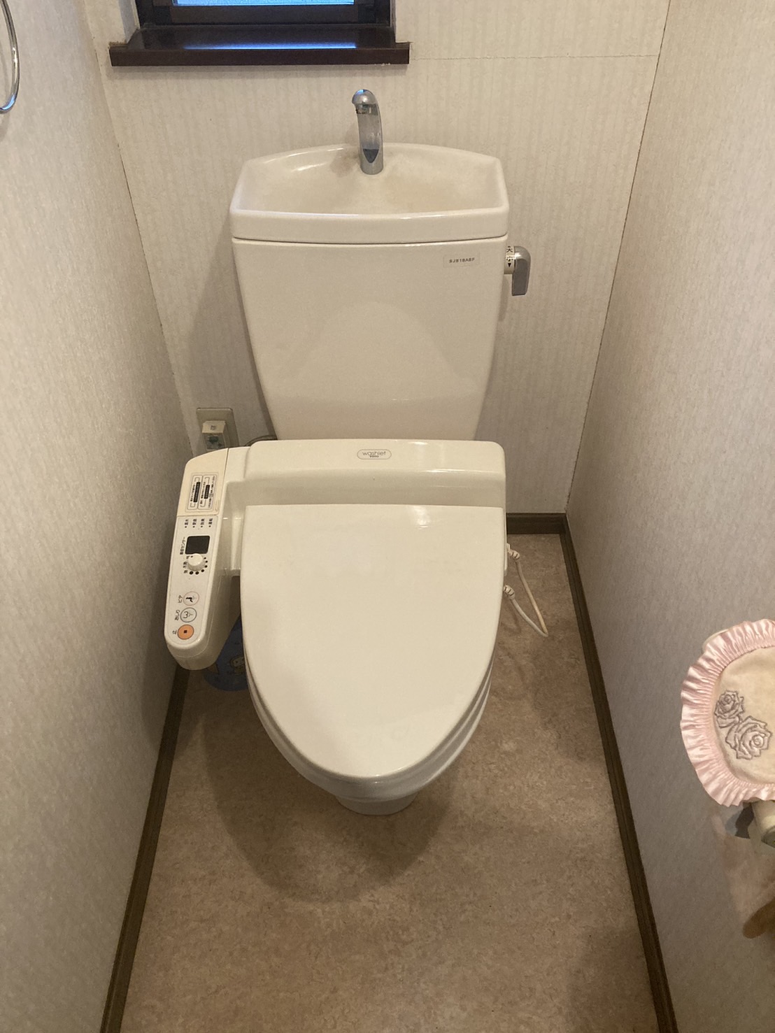 施工前　トイレ