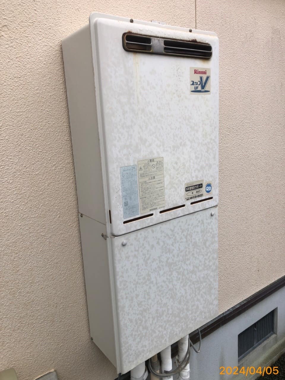 施工前　給湯器