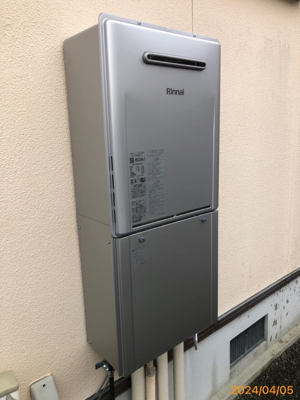 施工後　給湯器