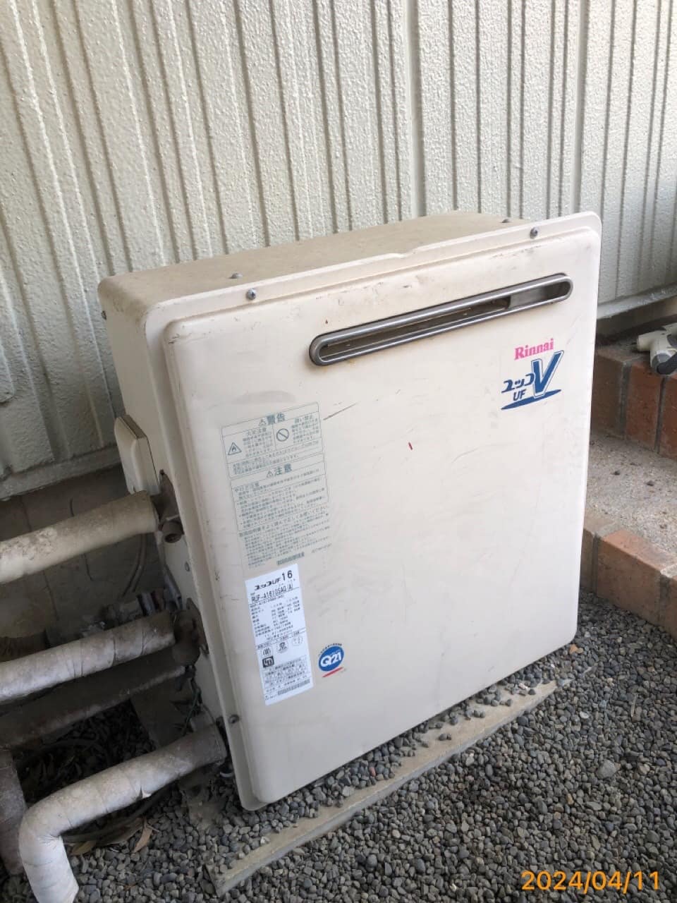 施工前　給湯器