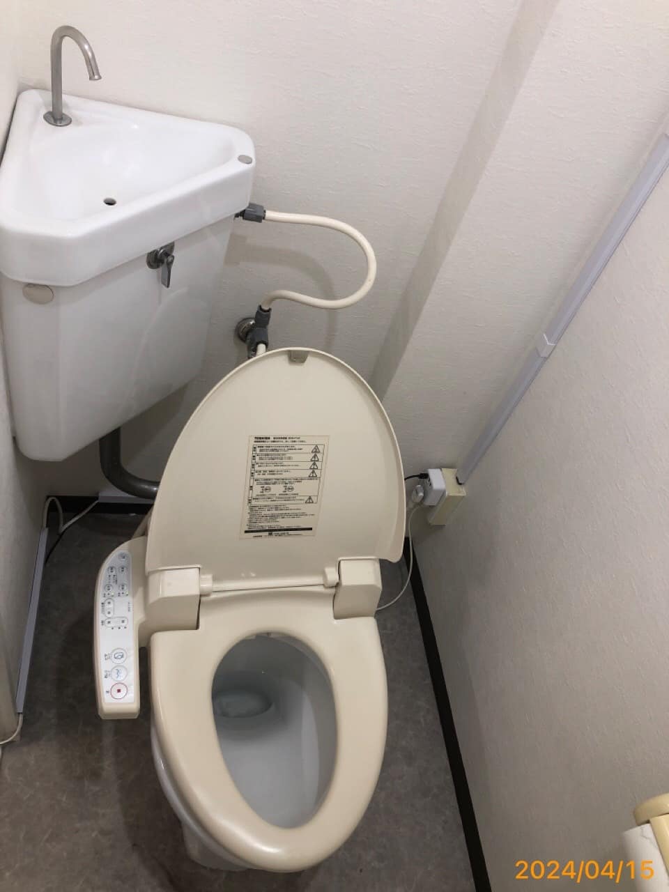 施工前　トイレ